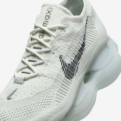Nike - Scorpion