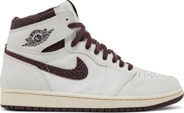 Air Jordan 1 - Premium