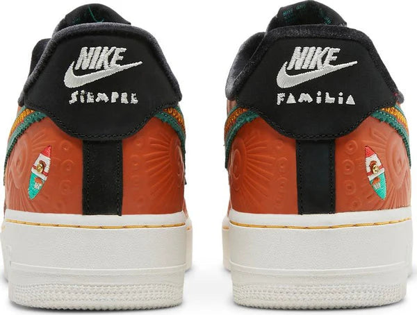 Air force 1 - Hakkuna